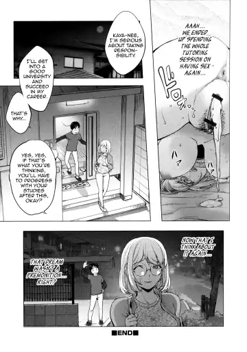 [Kon-kit] KayaNetori Kaya-Nee Series Aizou Ban Ch. 1 + Bonus Fhentai - Page 31
