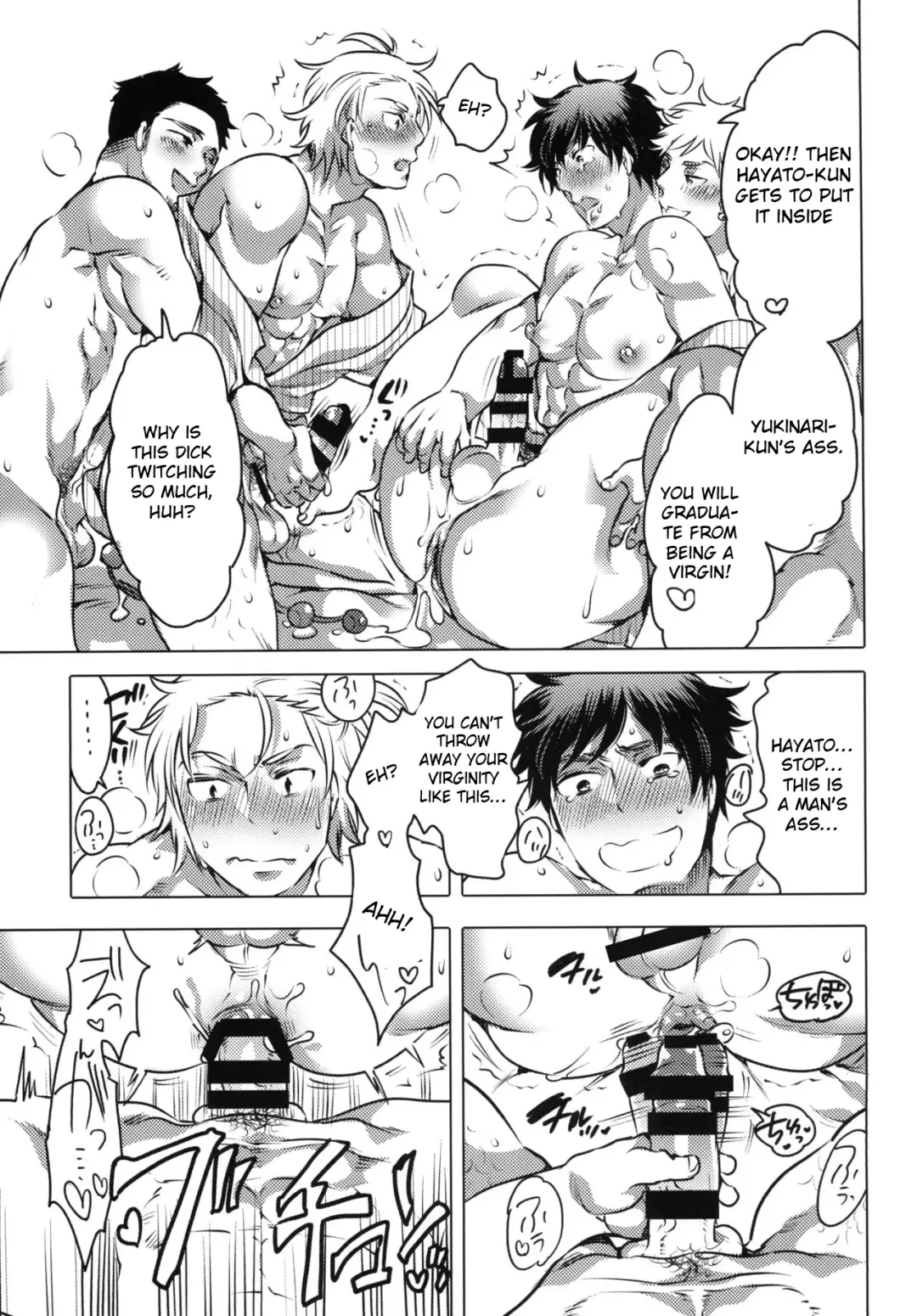 [Inochi Wazuka] Doutei Sotsugyou Ryokou Fhentai - Page 24