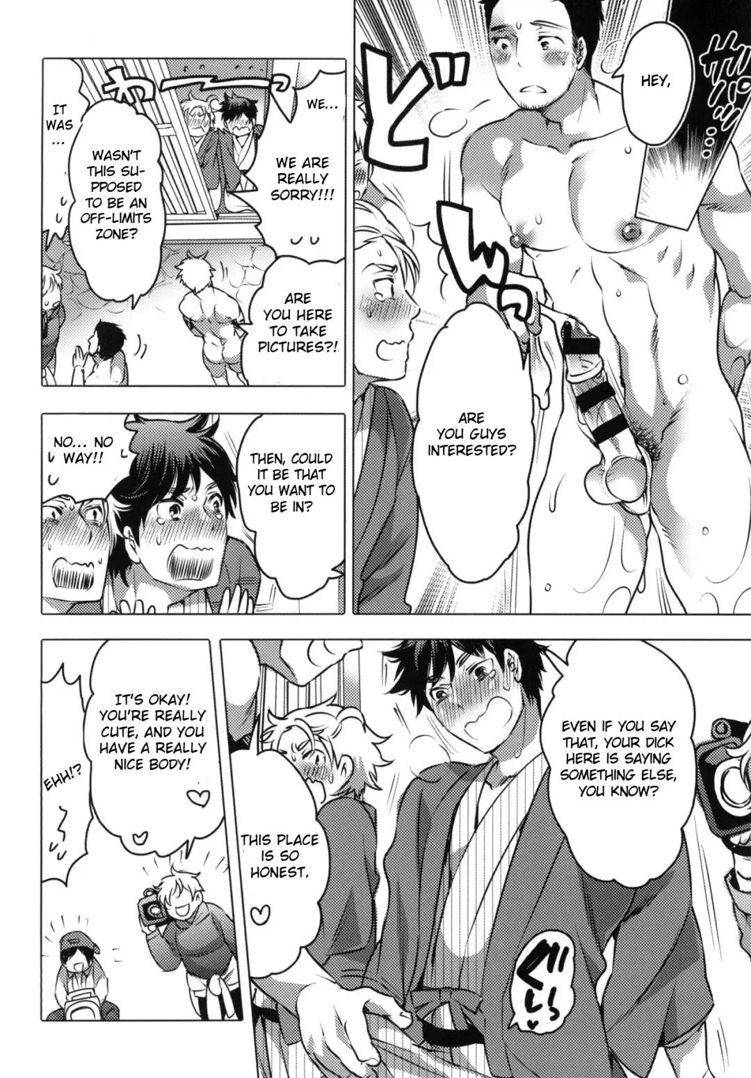 [Inochi Wazuka] Doutei Sotsugyou Ryokou Fhentai - Page 9