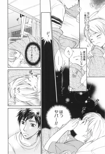 Shounen Roman Ni Fhentai - Page 36