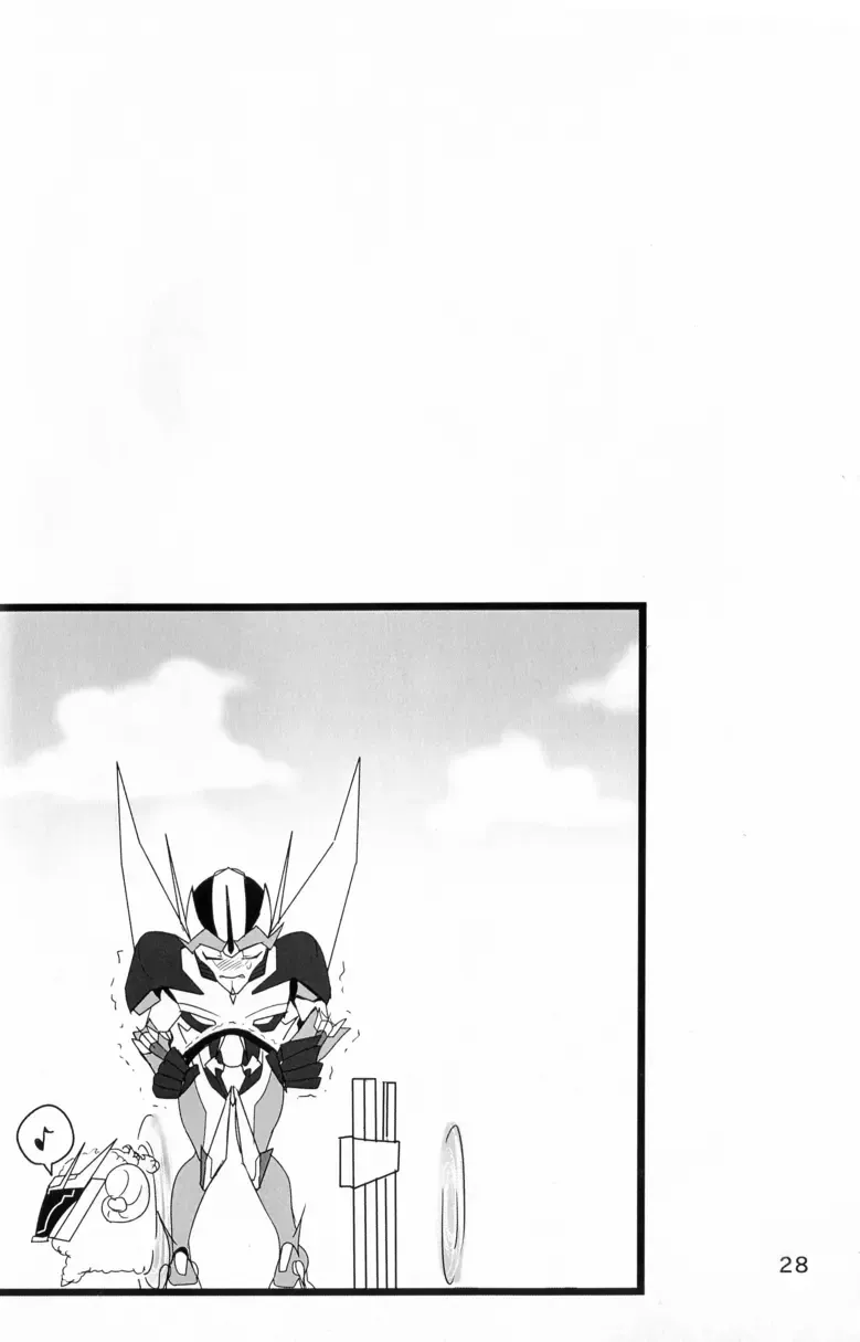 [Suzukino Masiro] Ore ni Yasashiku ~Hitorine no Koukuu Sanbou wa Sabishikute Tsui xx Shichau no~ Fhentai - Page 29