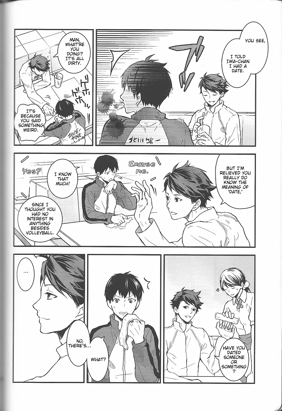 [Izuki] Tashika ni Koi Datta | Surely It Was Love Fhentai - Page 15