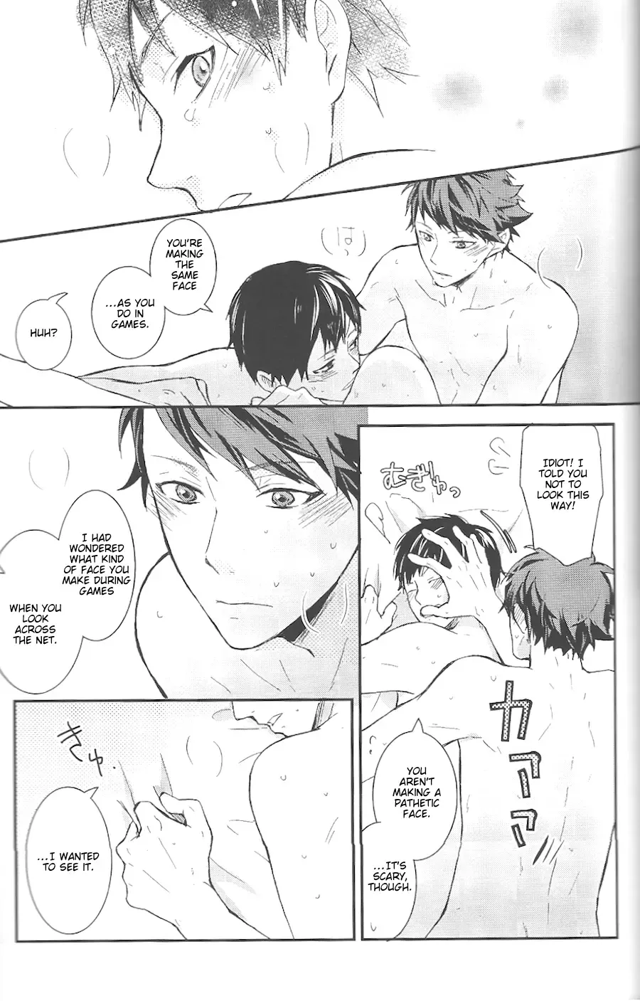 [Izuki] Tashika ni Koi Datta | Surely It Was Love Fhentai - Page 38