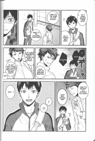 [Izuki] Tashika ni Koi Datta | Surely It Was Love Fhentai - Page 11