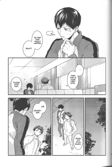 [Izuki] Tashika ni Koi Datta | Surely It Was Love Fhentai - Page 16