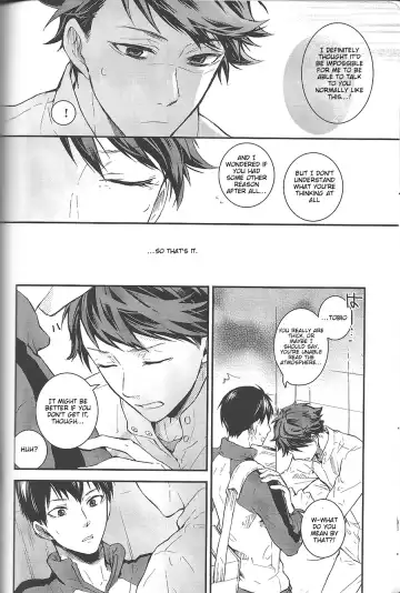 [Izuki] Tashika ni Koi Datta | Surely It Was Love Fhentai - Page 21