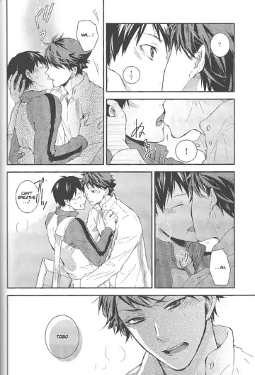 [Izuki] Tashika ni Koi Datta | Surely It Was Love Fhentai - Page 23