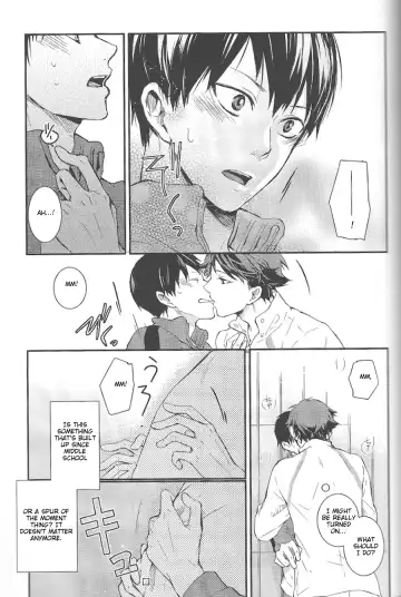 [Izuki] Tashika ni Koi Datta | Surely It Was Love Fhentai - Page 24