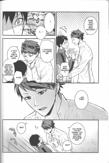 [Izuki] Tashika ni Koi Datta | Surely It Was Love Fhentai - Page 27