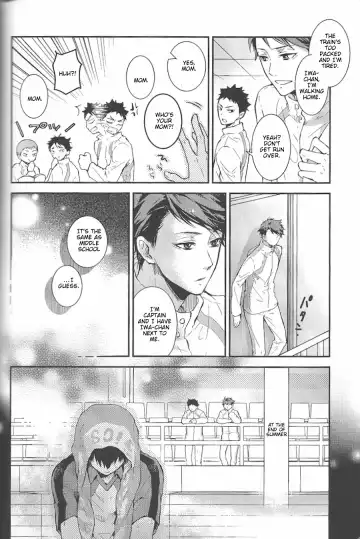 [Izuki] Tashika ni Koi Datta | Surely It Was Love Fhentai - Page 3