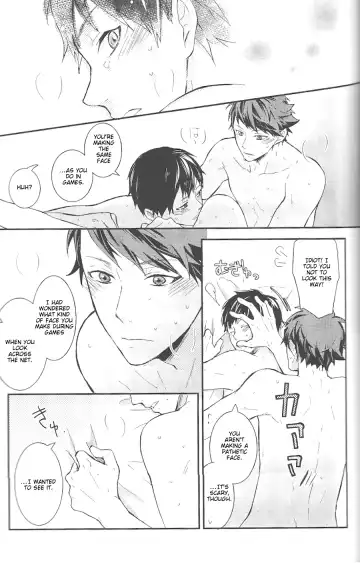 [Izuki] Tashika ni Koi Datta | Surely It Was Love Fhentai - Page 38