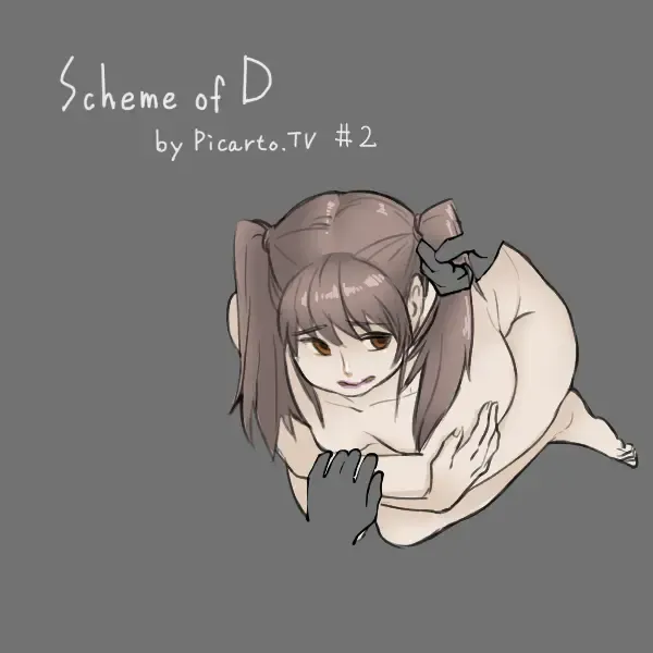 [Neone] Scheme of D ch.1-4 Fhentai - Page 11