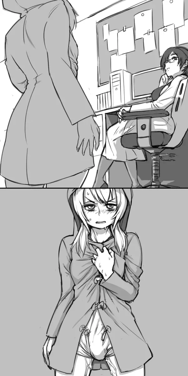 [Neone] Scheme of D ch.1-4 Fhentai - Page 33