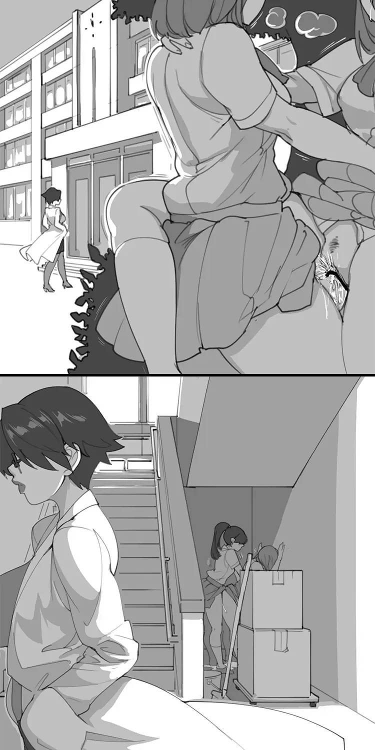 [Neone] Scheme of D ch.1-4 Fhentai - Page 44