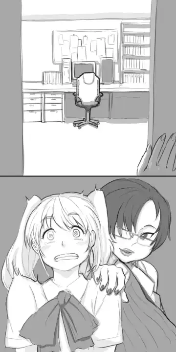 [Neone] Scheme of D ch.1-4 Fhentai - Page 13