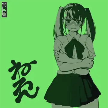 [Neone] Scheme of D ch.1-4 Fhentai - Page 54