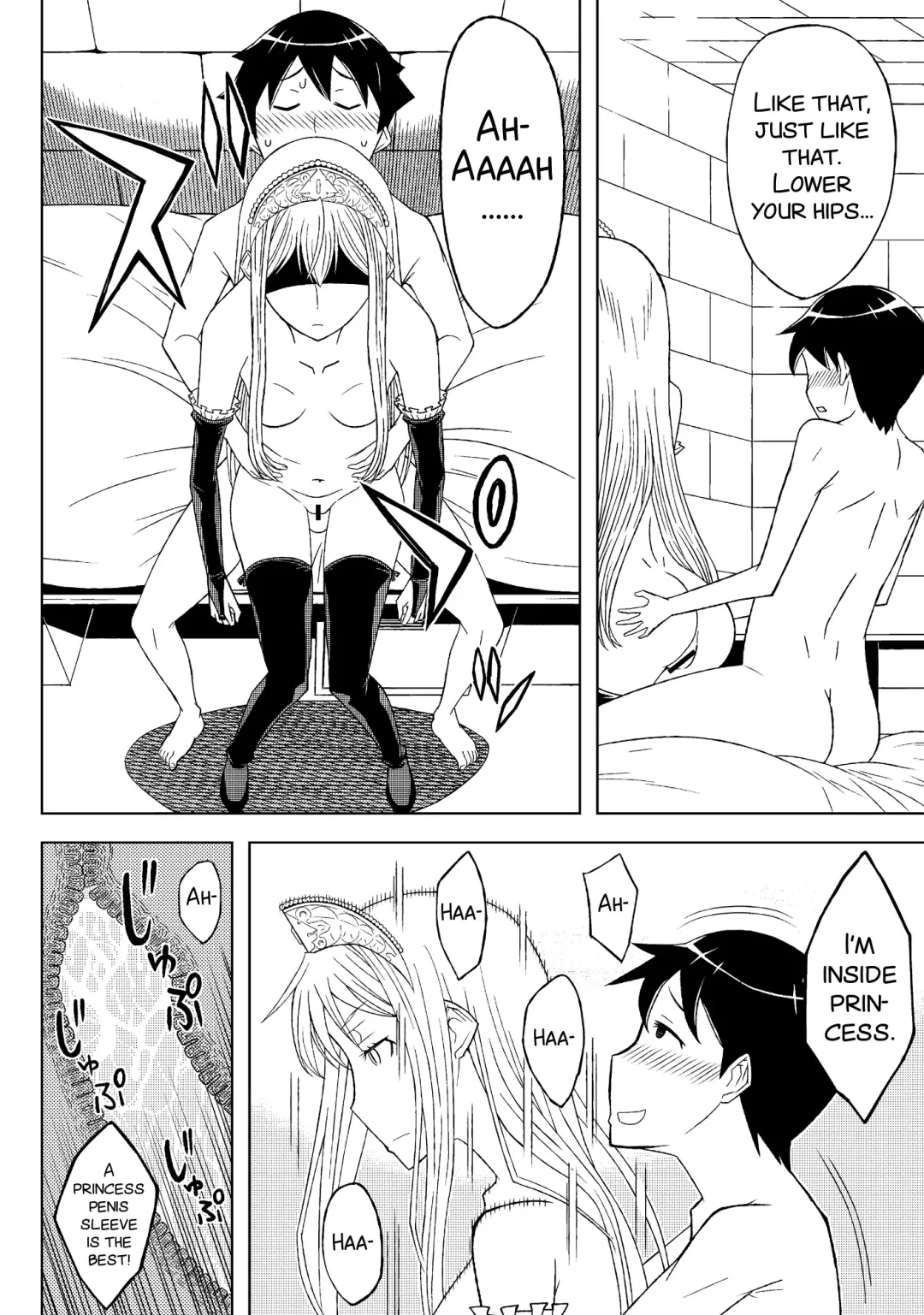 [Hinoki] Fukusei Oujo Fhentai - Page 19