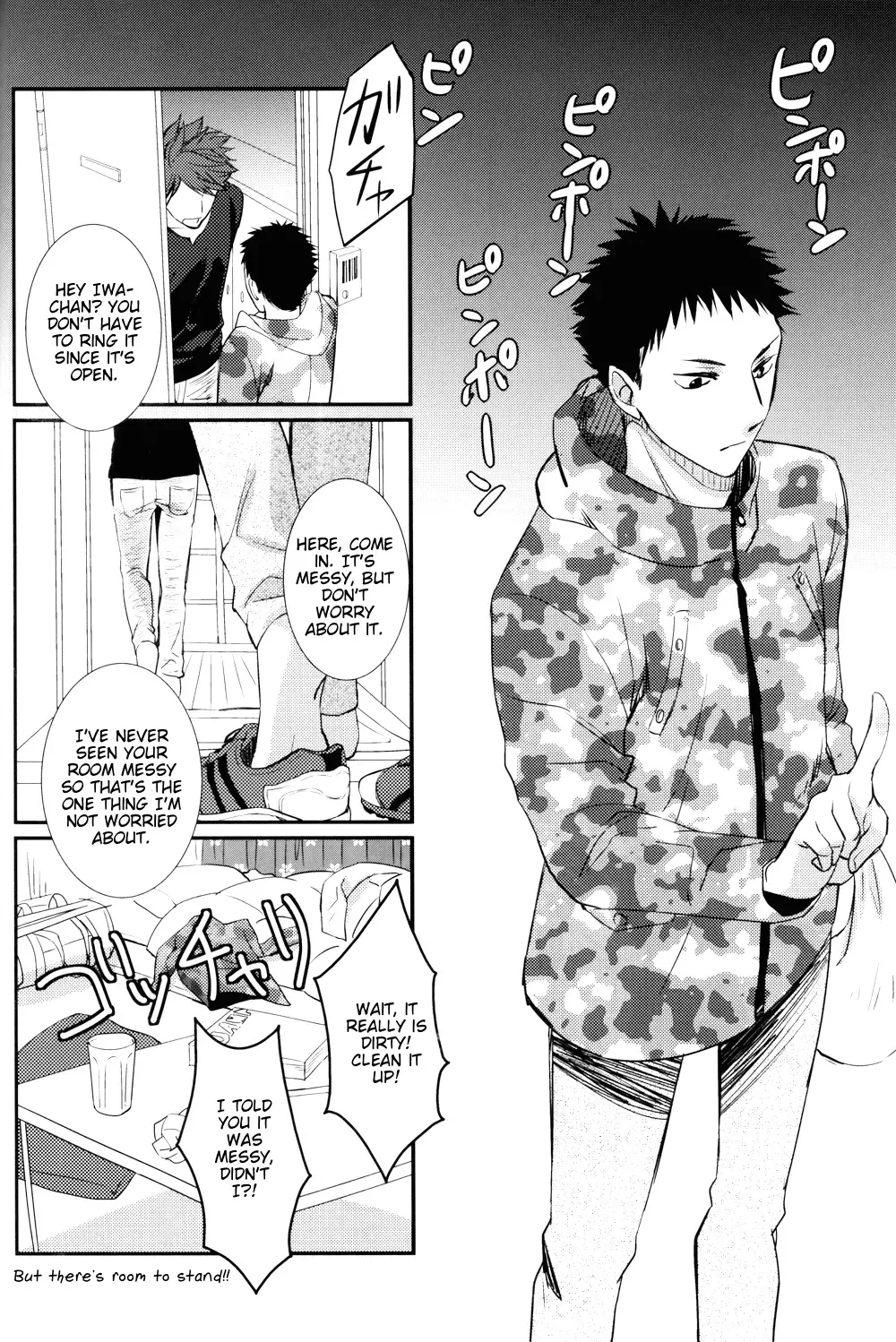 [Yuki Kana] Light Friend Fhentai - Page 42