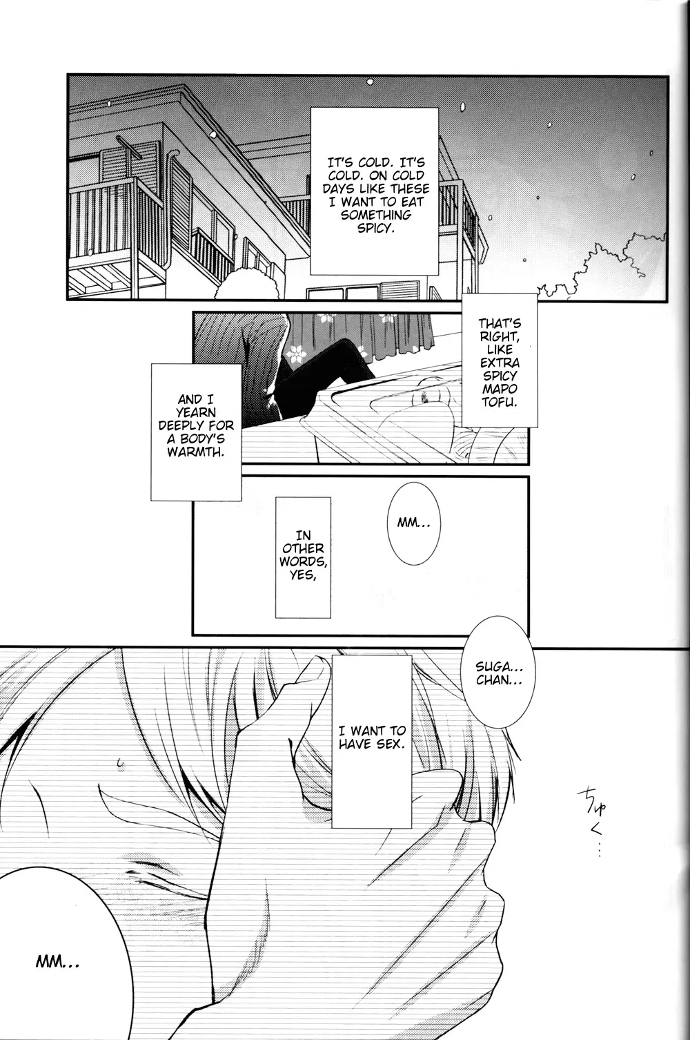 [Yuki Kana] Light Friend Fhentai - Page 5