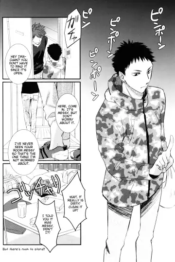 [Yuki Kana] Light Friend Fhentai - Page 42