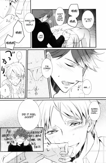 [Yuki Kana] Light Friend Fhentai - Page 8