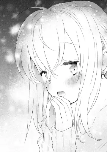 [We53] Samukute Atsui Fhentai - Page 52