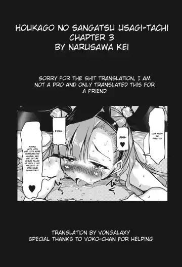 [Narusawa Kei] Houkago no Sangatsu Usagi-tachi Chapter 3 Fhentai - Page 25