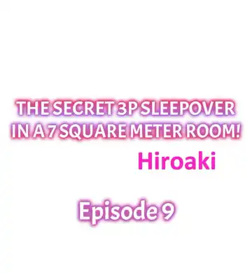 [Hiro. - Hiroaki] Yojouhan de Micchaku 3P Otomarikai! - The Secret 3P Sleepover in a 7 Square Meter Room! Fhentai - Page 76