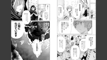 [H9] Goburin ni eroikoto sa re chau ansorojīkomikku 2 Fhentai - Page 9