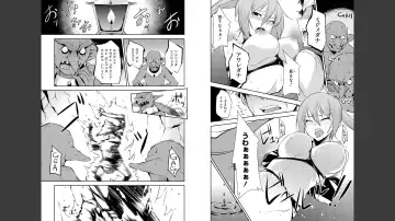 [H9] Goburin ni eroikoto sa re chau ansorojīkomikku 2 Fhentai - Page 36
