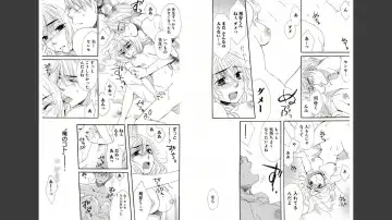 [Momohaku Asako] Namatari Yuhime ~The Collector~ Fhentai - Page 8