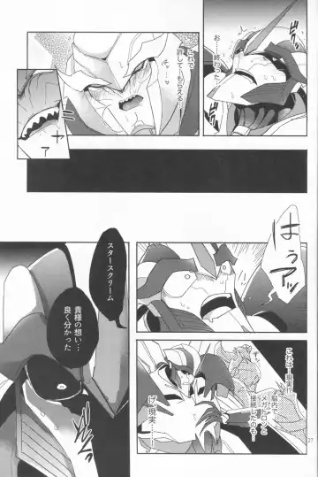 Sleeping Danger Fhentai - Page 26