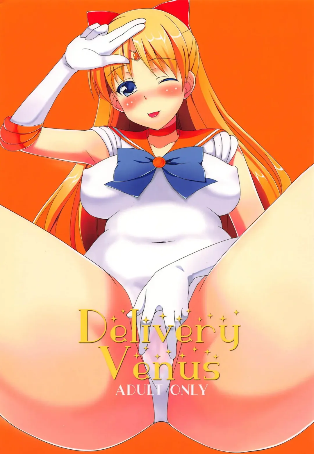 [Chika] Delivery Venus Fhentai - Page 1