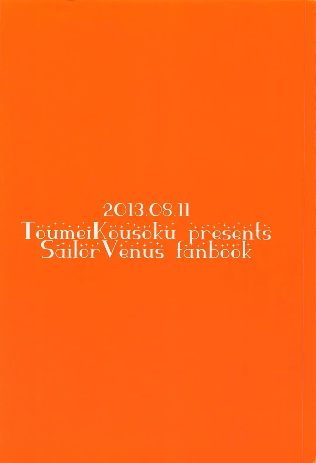 [Chika] Delivery Venus Fhentai - Page 18