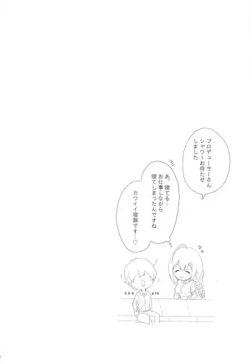 [Haruruyuco] Ippai Chiyuki Fhentai - Page 23