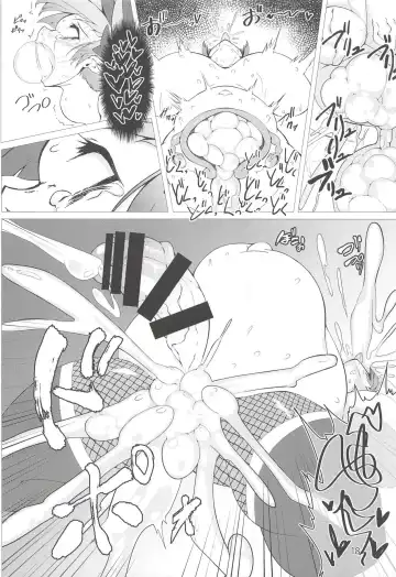 [Pandain] Taimanin Orin Fhentai - Page 17