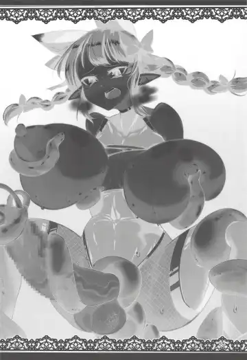 [Pandain] Taimanin Orin Fhentai - Page 19