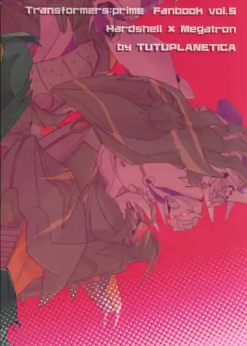 Tane fesu! ~Tanetsuke fesutibaru~ Fhentai - Page 18