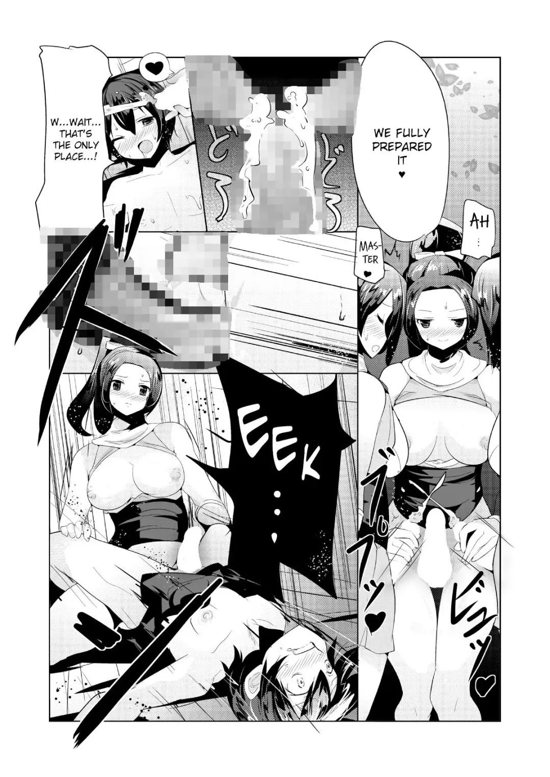 [Name John - Zzinzinz] Makeru na Inkendou Futanari Gundan to no Kettou Hen Fhentai - Page 13