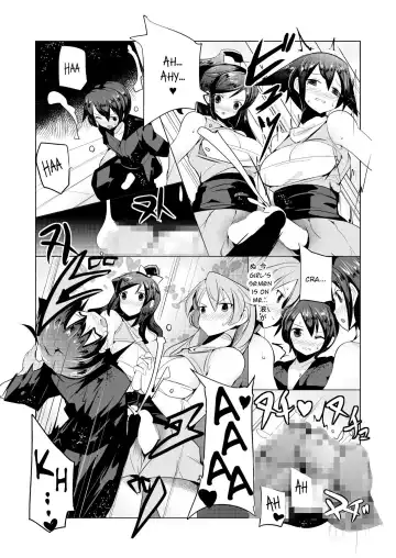 [Name John - Zzinzinz] Makeru na Inkendou Futanari Gundan to no Kettou Hen Fhentai - Page 6