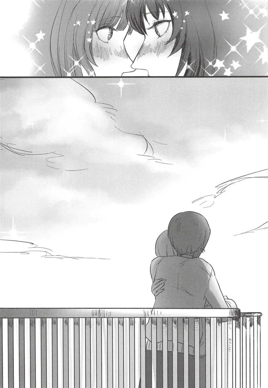 [Kawadu] Itooshiki Waga Imo yo Fhentai - Page 47