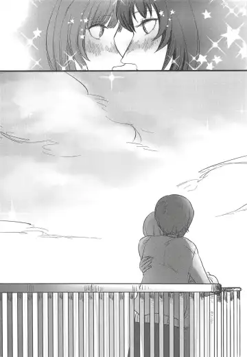 [Kawadu] Itooshiki Waga Imo yo Fhentai - Page 47