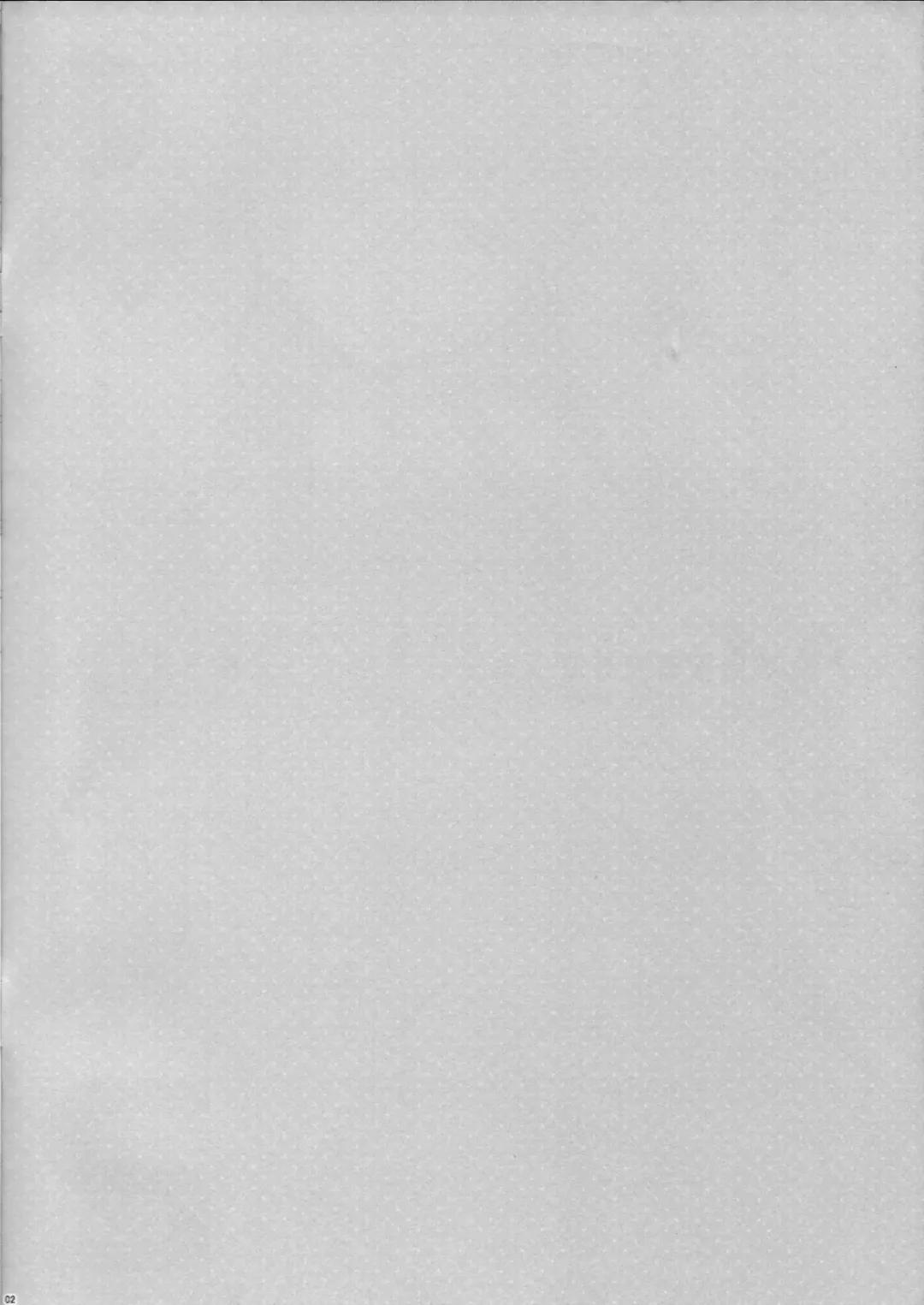 [Takei Ooki] Admiral Is Mine 2 Fhentai - Page 2