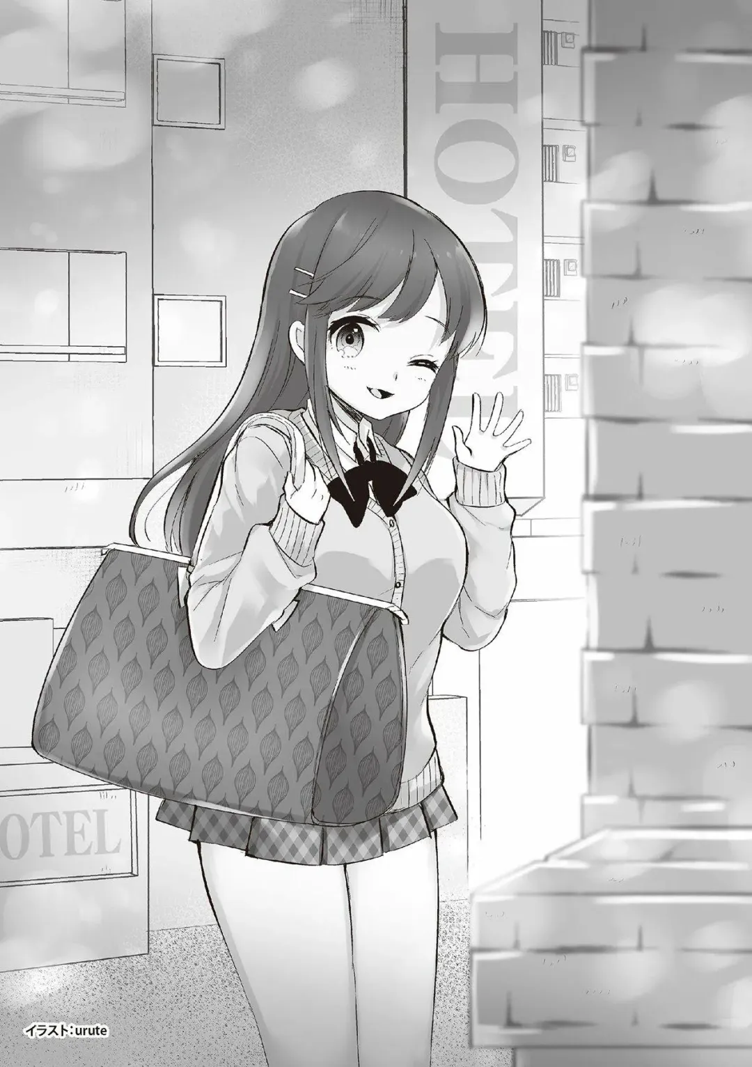 Hajimete no Fuuzoku: Zettaini Shippaishi nai Yoasobi Gaido Fhentai - Page 112