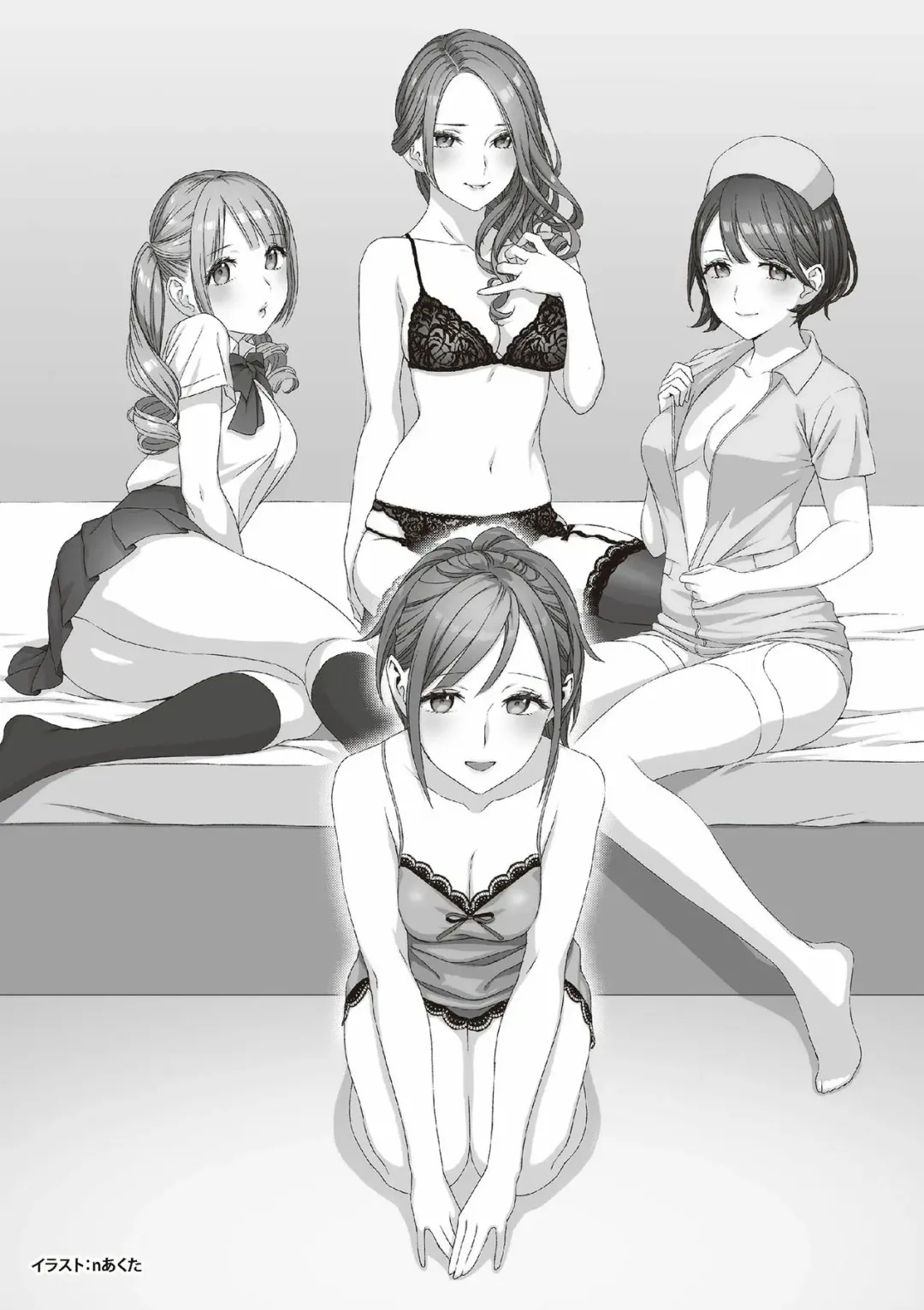 Hajimete no Fuuzoku: Zettaini Shippaishi nai Yoasobi Gaido Fhentai - Page 12