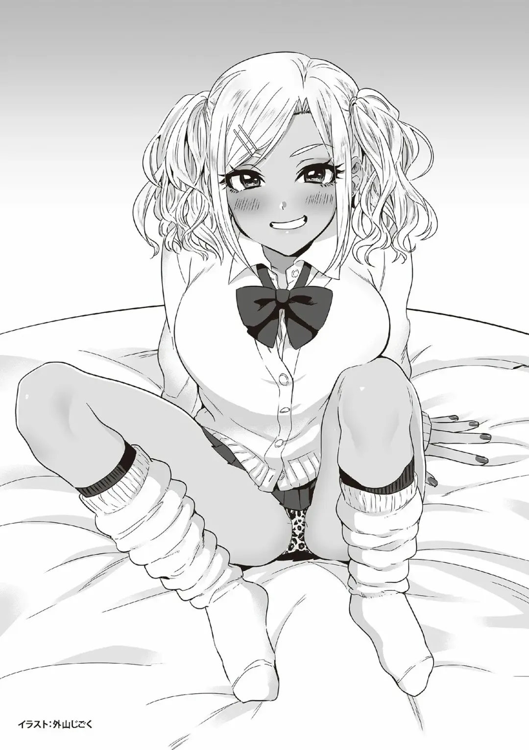 Hajimete no Fuuzoku: Zettaini Shippaishi nai Yoasobi Gaido Fhentai - Page 40