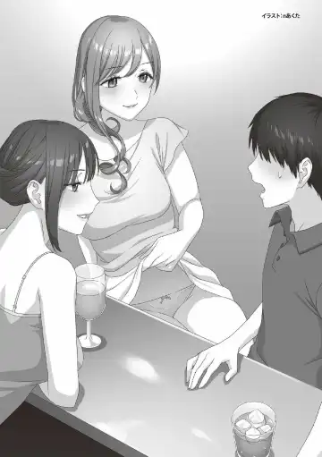 Hajimete no Fuuzoku: Zettaini Shippaishi nai Yoasobi Gaido Fhentai - Page 116