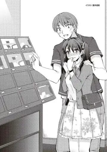Hajimete no Fuuzoku: Zettaini Shippaishi nai Yoasobi Gaido Fhentai - Page 42