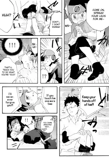 [Tomohiro] TRAP! Fhentai - Page 11