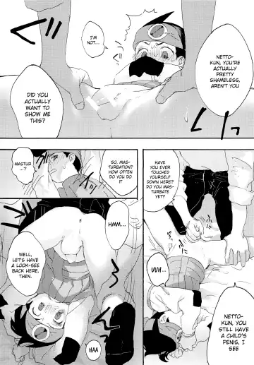 [Tomohiro] TRAP! Fhentai - Page 13